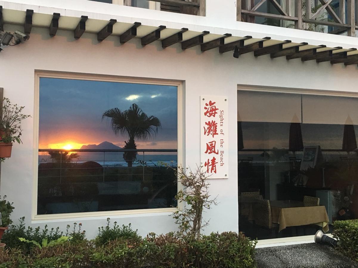 Hai Tan Feng Qing 터우청 외부 사진
